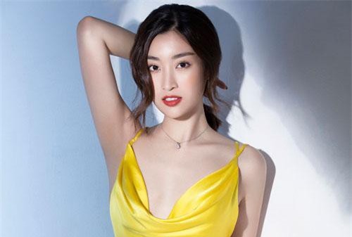 Sự thực bộ ảnh thời trang Đỗ Mỹ Linh khoe vòng 3 quyến rũ