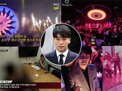 SỐC: MBC vén màn hoạt động tra tấn phụ nữ, buôn bán tình dục trẻ em của Burning Sun, đội chuyên tiêu hủy dấu vết lộ diện