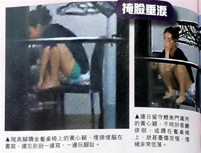 Á hậu lẳng lơ nhất Hong Kong Huỳnh Tâm Dĩnh sau scandal: Trốn biệt trong nhà, khóc lóc suy sụp tinh thần - Ảnh 5.