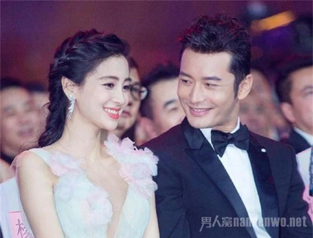 Huỳnh Hiểu Minh và Angelababy đã thực sự ly hôn? - 1