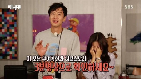Lee Kwang Soo lần đầu tiết lộ lý do công khai hẹn hò, nói gì về chuyện kết hôn với bạn gái Lee Sun Bin? - Ảnh 3.