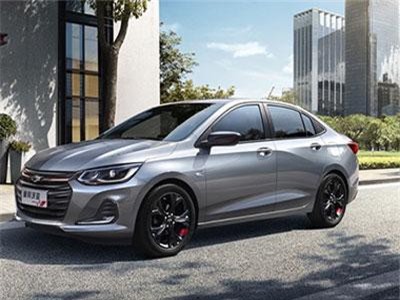 Toyota Vios, Hyundai Accent có thêm đối thủ siêu đẹp, giá chỉ 334 triệu