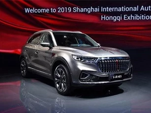 Cận cảnh SUV hạng sang Trung Quốc giá chỉ 692 triệu đồng