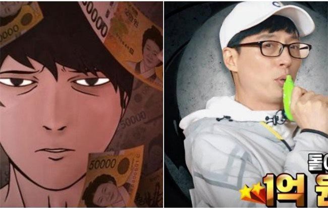 "Running Man" có nguy cơ bị kiện vì "ăn cắp" ý tưởng từ truyện tranh trên mạng