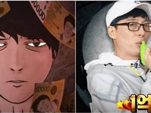 "Running Man" có nguy cơ bị kiện vì "ăn cắp" ý tưởng từ truyện tranh trên mạng