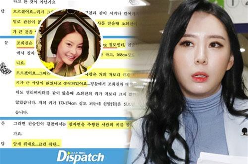 Chấn động: Dispatch tung loạt tài liệu tố nhân chứng vụ án Jang Ja Yeon nói dối, lật mặt và còn đứng về phía nghi phạm