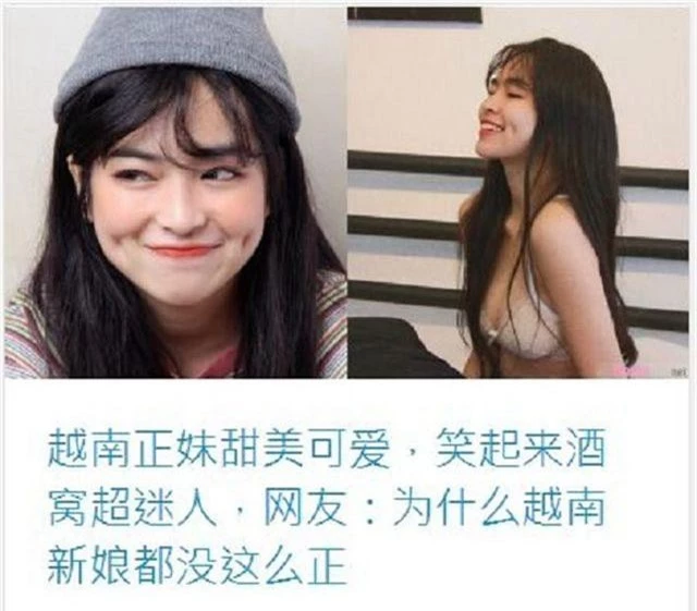 “Hot girl má lúm” Việt được truyền thông Trung Quốc khen ngợi hết lời - 1