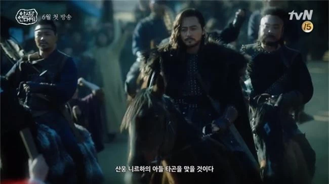 Song Joong Ki lép vế hoàn toàn trước thần thái đỉnh cao của Jang Dong Gun trong trailer phim mới - Ảnh 2.