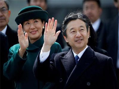 Nhật Bản chính thức bước sang triều đại mới