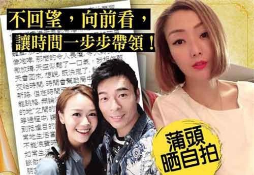 Trịnh Tú Văn: "Trời không xanh lại sau một đêm"