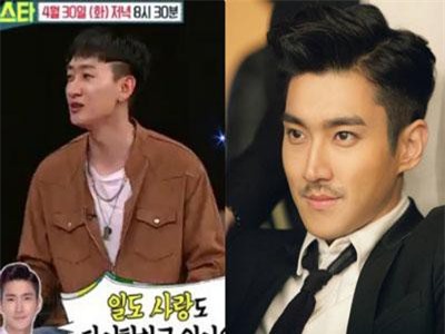 Bị hỏi về tình dục ngay trên talkshow, Super Junior chọn "kẻ đỡ đạn" bằng cách khó đỡ và có câu trả lời đầy ẩn ý