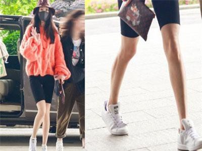 Chỉ vì chiếc quần ngắn và bó sát này, khuyết điểm lớn của Dương Mịch lộ ra bằng hết?