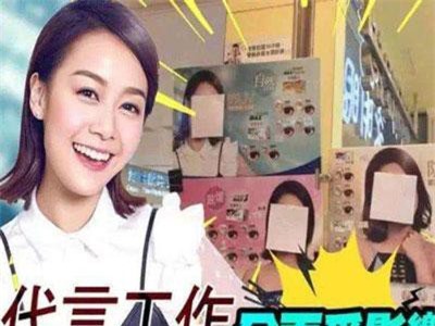 Cuộc tẩy chay tiểu tam lớn nhất lịch sử showbiz Hong Kong: Á hậu tiêu tan sự nghiệp trong chớp mắt!