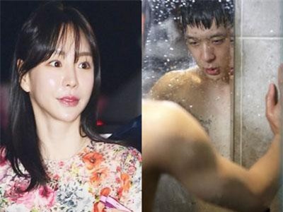 Đài truyền hình Hàn tiết lộ hôn thê tài phiệt từng đe dọa Yoochun bằng ảnh khỏa thân và chuyện kêu oan khó hiểu