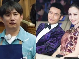 Lời chia sẻ bất ngờ của đồng nghiệp tiết lộ tình trạng của Angela Baby - Huỳnh Hiểu Minh giữa scandal ly hôn