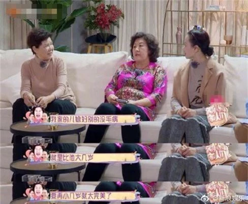 Bom sex gốc Việt Chung Lệ Đề gợi cảm đến mấy vẫn bị mẹ chồng chê điểm này trên sóng truyền hình - Ảnh 3.