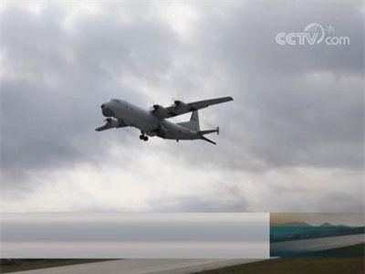 Máy bay săn ngầm nguy hiểm nhất của Trung Quốc