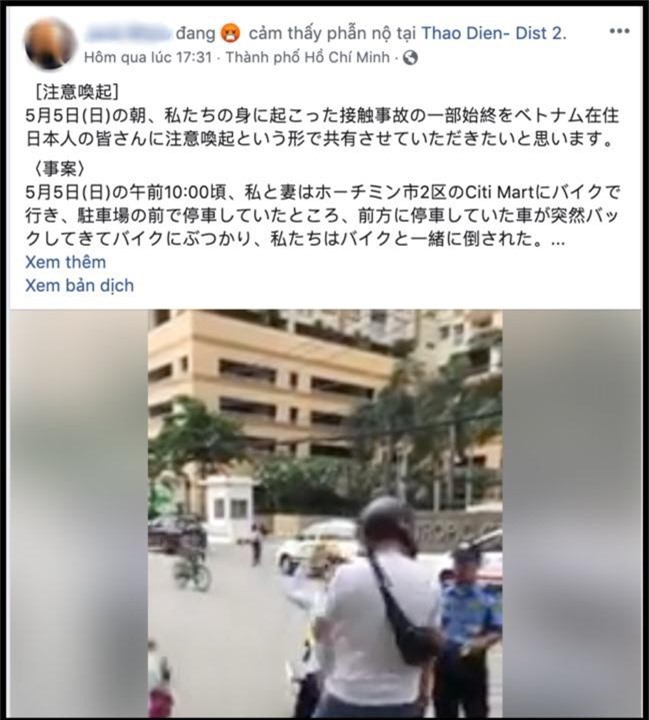 Clip: Nam tài xế chửi bới, cầm côn nhị khúc đánh về phía người đàn ông Nhật Bản trên phố Sài Gòn sau va chạm giao thông - Ảnh 4.