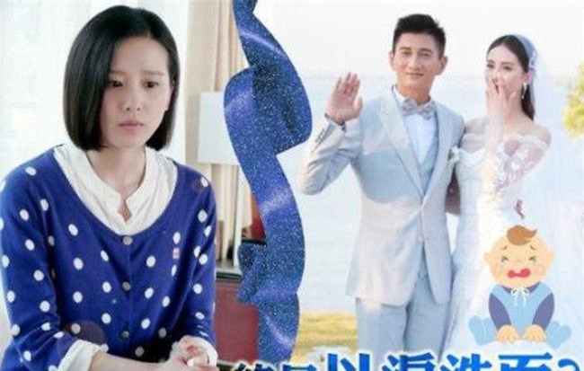 Lưu Thi Thi trầm cảm sau khi sinh quý tử cho Ngô Kỳ Long, "cả ngày dùng nước mắt rửa mặt"?