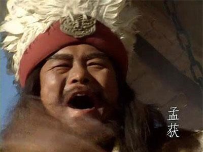 Tam quốc diễn nghĩa: Nếu không có vị cao nhân này Gia Cát Lượng dù tài giỏi cũng chưa chắc đánh bại được Man Vương