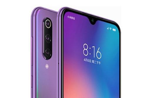 Cận cảnh Xiaomi Mi 9 SE: 3 camera sau, chip Snapdragon 712, RAM 6 GB, giá 8,49 triệu ở Việt Nam