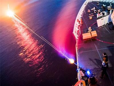 Mỹ nhận tiếp tàu Legend, tăng cường sức mạnh bảo vệ bờ biển