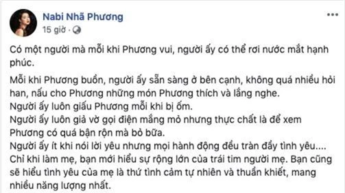 Xúc động với tâm sự của Nhã Phương về mẹ ruột, quan trọng hơn là lời xác nhận đã sinh con? - Ảnh 2.