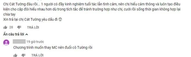 Vì sao Cát Tường là bà mai quốc dân khó có thể thay thế trong Bạn muốn hẹn hò? - Ảnh 4.