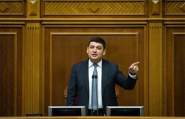 Ukraine tung đòn trừng phạt Nga giữa lúc căng thẳng