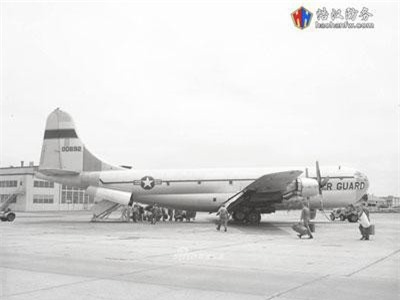 Cận cảnh phiên bản chở hàng ít tiếng tăm của pháo đài bay B-29