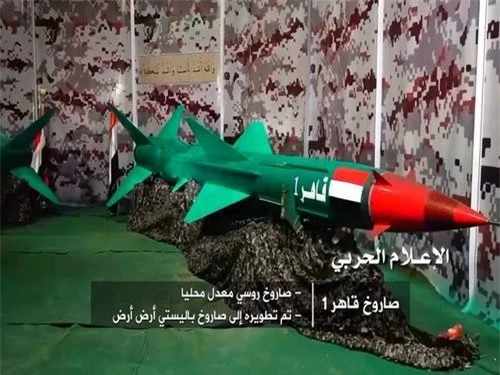 Tên lửa đạn đạo Qaher-1 hoán cải từ đạn V-750 do Iran thực hiện