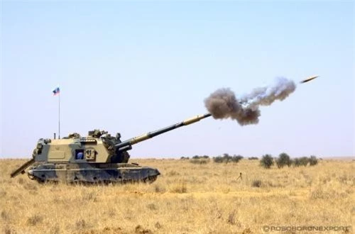 Pháo có thể bắn được đạn đạn thông minh Krasnopol có tầm bắn 20km, độ chính xác đạt tỉ lệ 90%. 