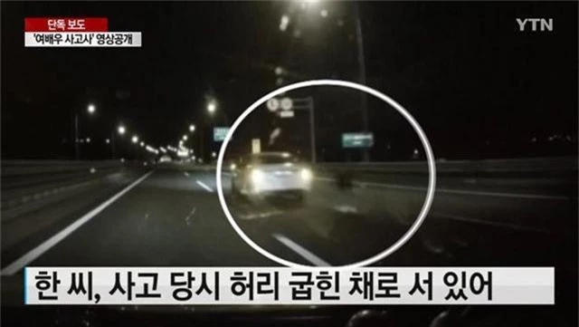 Nữ diễn viên xứ Hàn đã uống rượu trước khi gặp tai nạn thảm khốc - 3