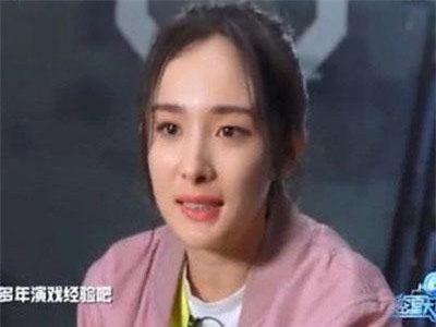 Bị chê diễn dở mặt đơ, Dương Mịch chứng minh khả năng khóc thần sầu trong 1 giây khiến đồng nghiệp thán phục