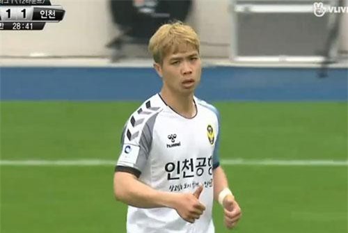 Công Phượng không thể giúp Incheon United tránh khỏi thất bại