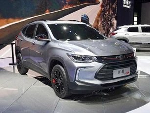 Chevrolet Tracker 2019 giá 346 triệu, đối thủ của Hyundai Kona
