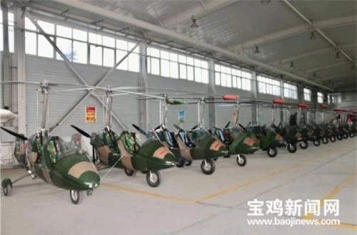 Trực thăng siêu nhẹ hay còn được gọi theo tiếng Anh là “gyrocopter” có kết cấu giống với trực thăng nhưng rất nhỏ, không có buồng lái khép kín. 