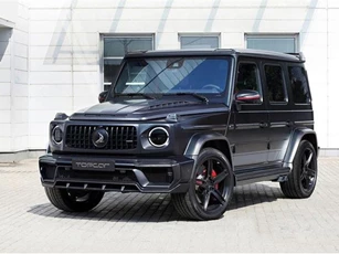 Ngắm Mercedes-AMG G63 độ Inferno trị giá hơn 1 tỷ đồng