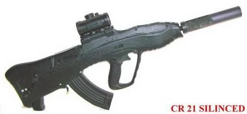 Súng trường tấn công bullpup Vektor CR-21 phiên bản bắn đạn 7,62 x 39 mm