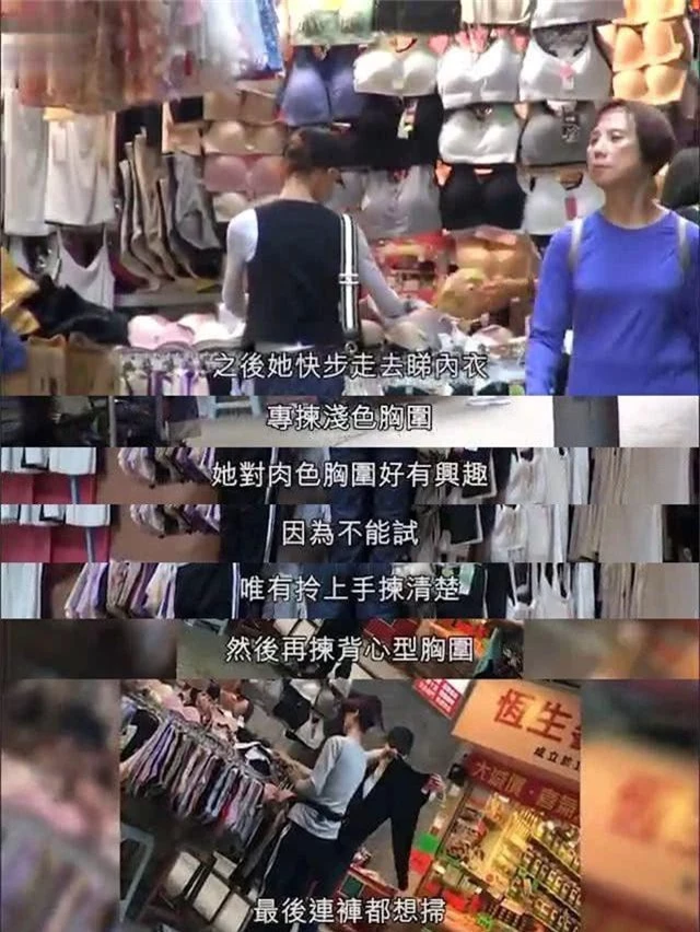 Sở hữu tài sản khổng lồ, Trương Mạn Ngọc mua quần áo giảm giá ở chợ - 3