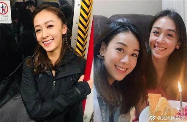 Vì vụ ngoại tình của em gái, chị gái Huỳnh Tâm Dĩnh bị bạn trai lạnh nhạt, mộng gả vào hào môn tan nát - Ảnh 1. Vì vụ ngoại tình của em gái, chị gái Huỳnh Tâm Dĩnh bị bạn trai lạnh nhạt, mộng gả vào hào môn tan nát - Ảnh 1.