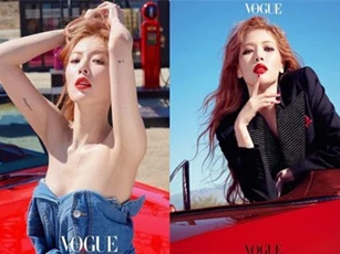 Hyuna lại khoe dáng đúng đẳng cấp "nữ hoàng gợi cảm" ở khoảnh khắc kín đáo nhất
