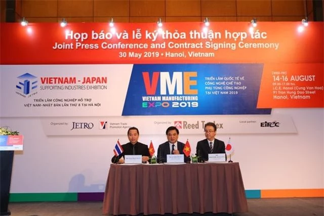 Họp báo thông tin về Triển lãm Công nghiệp Hỗ trợ Việt Nam – Nhật Bản (SIE 2019)” và “Triển lãm Quốc tế Công nghệ Chế tạo Phụ tùng Công nghiệp tại Việt Nam (VME 2019)”. 