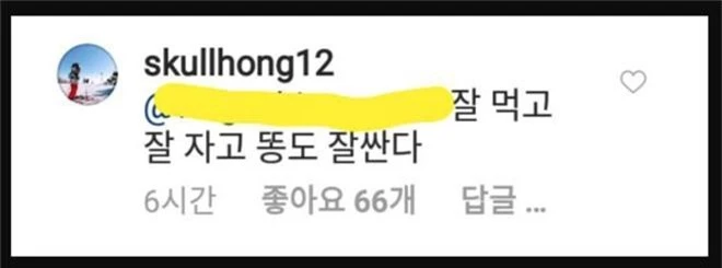 Bị netizen hỏi kháy ngủ có ngon không khi leader còn đang trong tù, Lee Hong Ki đáp trả quá “thô” nhưng lại khiến dân tình phải trầm trồ - Ảnh 3.
