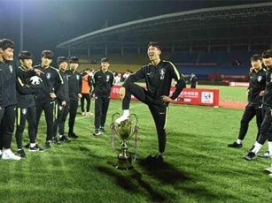 Bị tước chức vô địch vì ăn mừng phản cảm, U18 Hàn Quốc cúi đầu xin lỗi