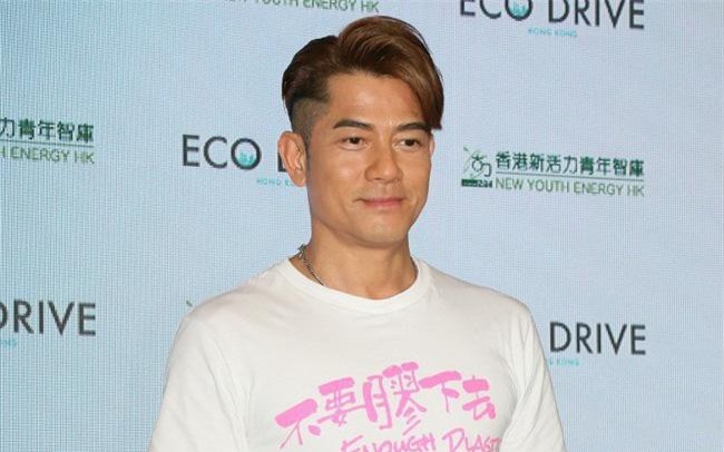 Thương vợ vất vả, Quách Phú Thành nghĩ lại chuyện có thêm con