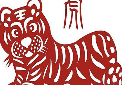 Top 3 con giáp may mắn trong tuần (3/6-9/6): Đầu tuần gặp hỷ sự, mọi việc thuận lợi kéo theo tài vận dồi dào vào cuối tuần