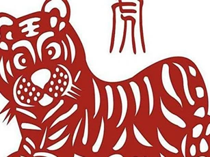 Top 3 con giáp may mắn trong tuần (3/6-9/6): Đầu tuần gặp hỷ sự, mọi việc thuận lợi kéo theo tài vận dồi dào vào cuối tuần