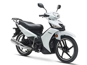 Yamaha tung ra mẫu xe số cực ngầu động cơ 115cc, giá 19 triệu 'quyết đấu' Honda Wave Alpha