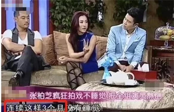 Toàn cảnh scandal Trương Bá Chi nói dối thành thần, bị bà trùm showbiz Hong Kong vạch mặt - Ảnh 5.